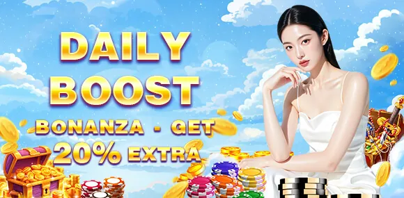 Daily Rebate Promotion